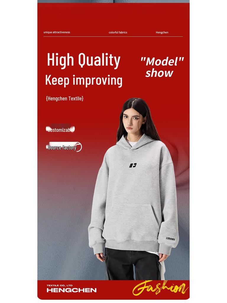 Cold Rain Thoughts Heat-Storing Fleece Sweatshirt Fabric - 410g