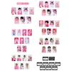 Pre-order NEXZ Special Concert ONE BEAT Trading Card