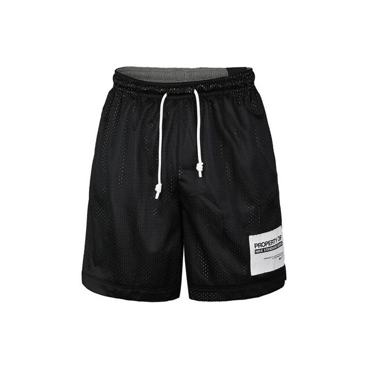 Nike Standard Issue Basketball Shorts Men Black Men s CQ7996-010 S