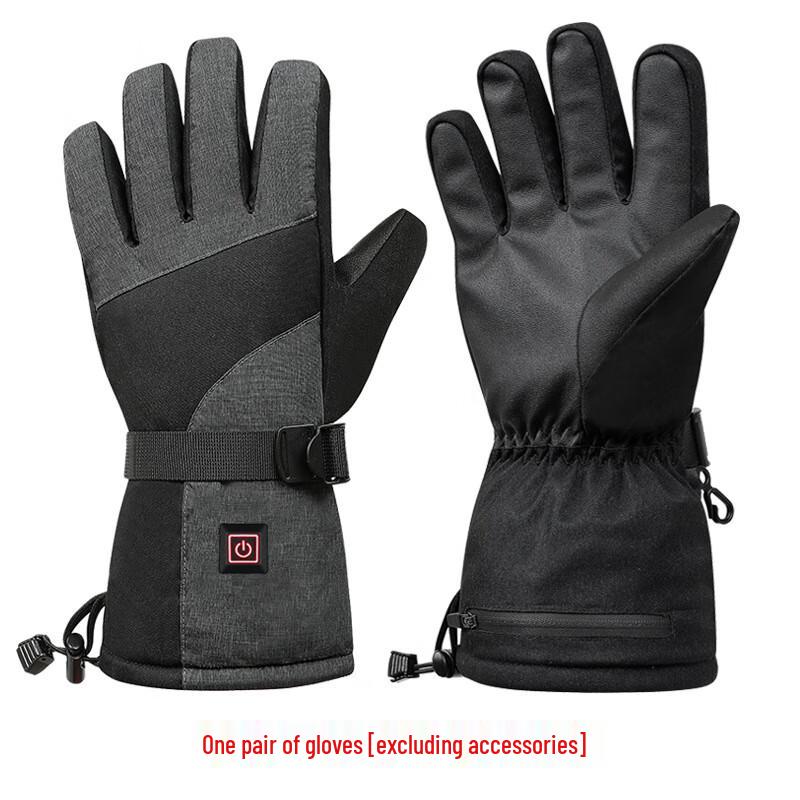 

Heated Winter Outdoor Sports Gloves