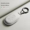 Geely Star Wish Key Cover - Original Color Remote Protective Case with Key Ring and Bag, Car Accessory