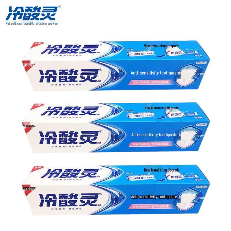 Cold Acid Ling Anti-Sensitivity Toothpaste