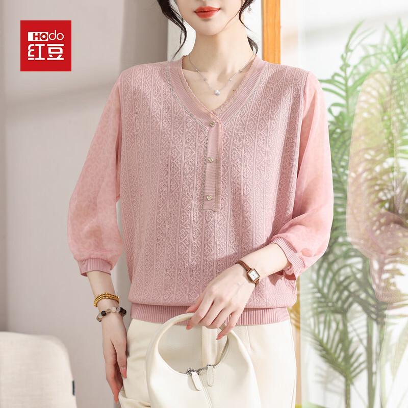 Hodo Women s Mesh Sleeve V-Neck Knit Top 3XL