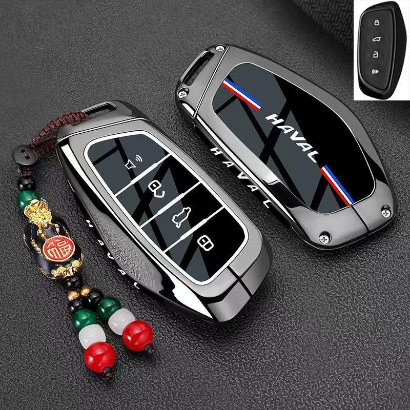 Haval H6L Key Case for Great Wall Models: Big Dog, Fierce Dragon, Hi4, Owl Dragon Max, Divine Beast, H9