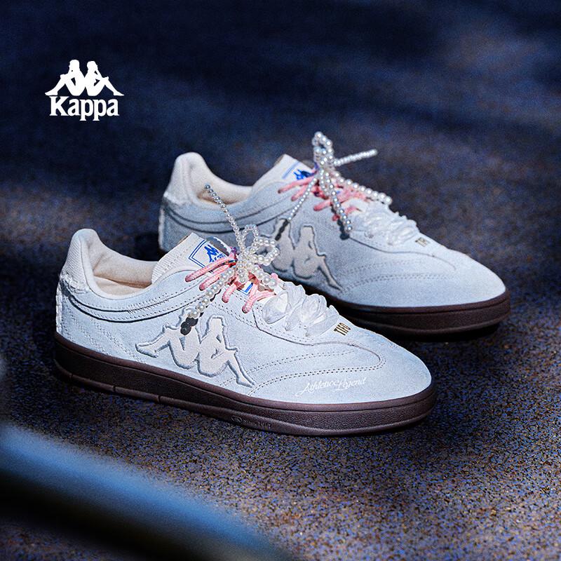 Kappa Women's German Training Casual Shoes
