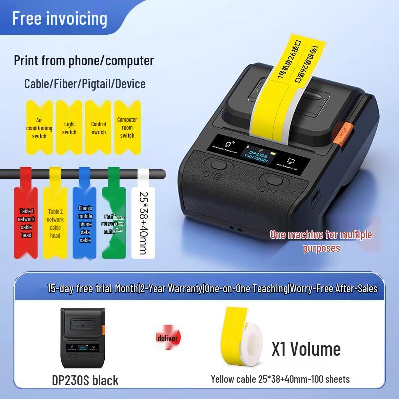 Detong DP230S Portable Bluetooth Thermal Label Maker - No-Stick Barcode