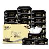 Black Face 3-Ply Wet-Strength Facial Tissues