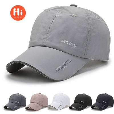 Spring and Summer New Sun Hat Fashion Sports Breathable Cap Outdoor Travel Baseball Cap Reflective Strip Quick Drying Cap
