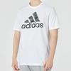 Set In Sleeve T Shirt Men's White HL6930