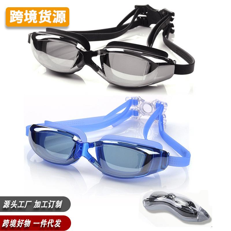 New swimming goggles and swimming equipment  Electroplated prescription swimming goggles for adults, waterproof and anti-fog silicone swim glasses