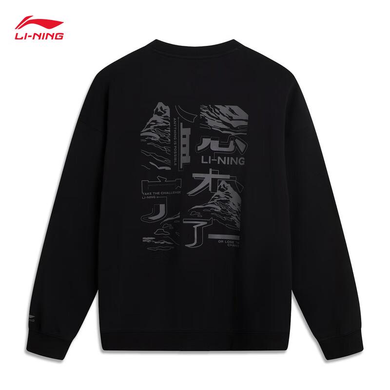 Li-Ning Unisex Pullover Crewneck Sweatshirt