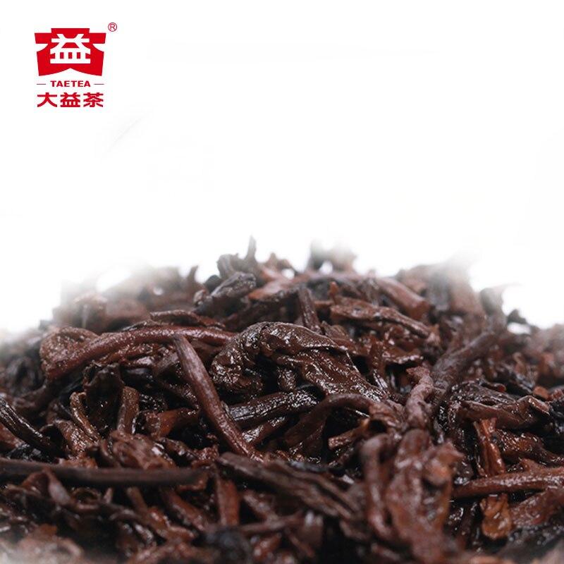 2021 TAETEA Ripe Puerh Chinese Tea Batch 2101 Menghai Dayi "Pu Zhi Wei" Shu Puer Chinese Tea Cake 357g