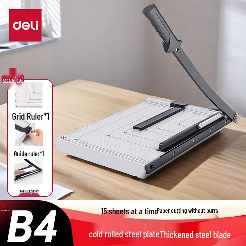 Deli B4 Steel Manual Paper Cutter 380x300mm