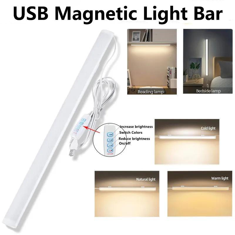Desk Light Magnetic Reading Lamp USB Dormitory Night Lighting Eye Protection Tube Cabinet Mirror Student Office Study Table