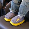 Children's cotton slippers Boys bag heel cotton shoes Winter new velvet warm cotton drag boys non-slip wool slippers