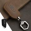 SANRILY Smart Key Case Key Holder Key Cover Key Protection for Volkswagen Golf 8