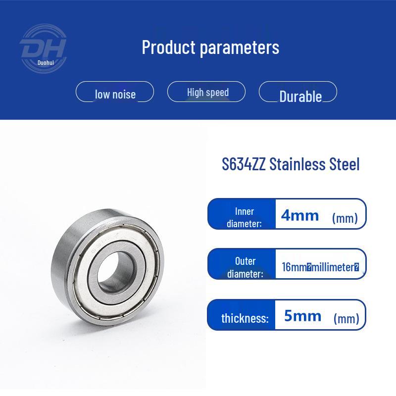 S63 Series High Precision Stainless Steel Deep Groove Ball Bearings (304/420/440 Material)