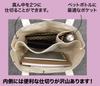 AI PLANNING Curious George Divided Shoulder Bag with Umbrella K7561D W40 X H30 X D16 Cm