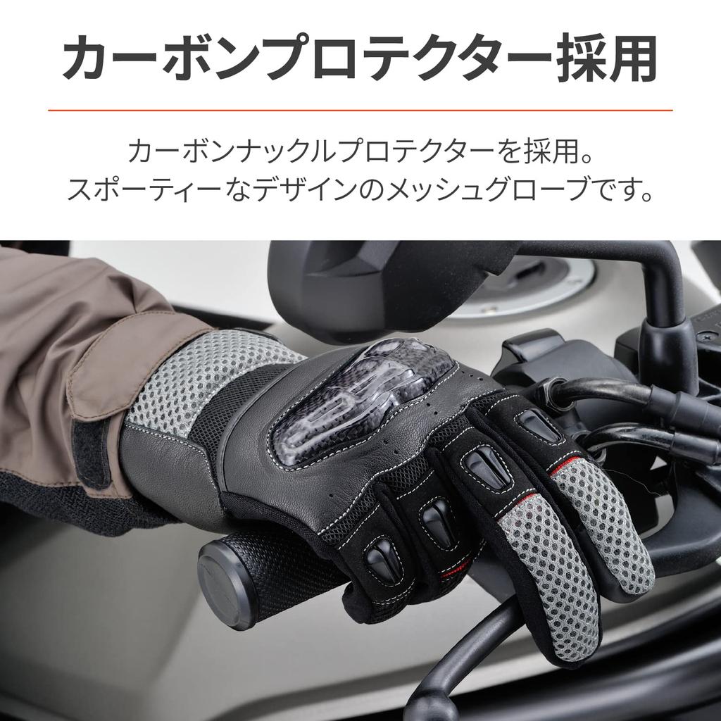 Daytona Motorcycle Genuine Leather Palm Carbon Smartphone Carbon Mesh Size 25908 Gloves, Spring/Summer, (Goat Leather), Protector, Compatible, Gloves,