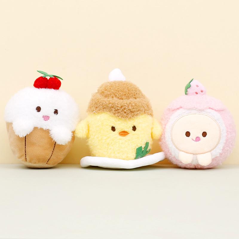 Keychain Creative Plush Doll Cute Yellow Chicken Strawberry Dessert Soft Toy