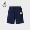 Classic Teddy Boys' Cotton Five-Point Sports Shorts