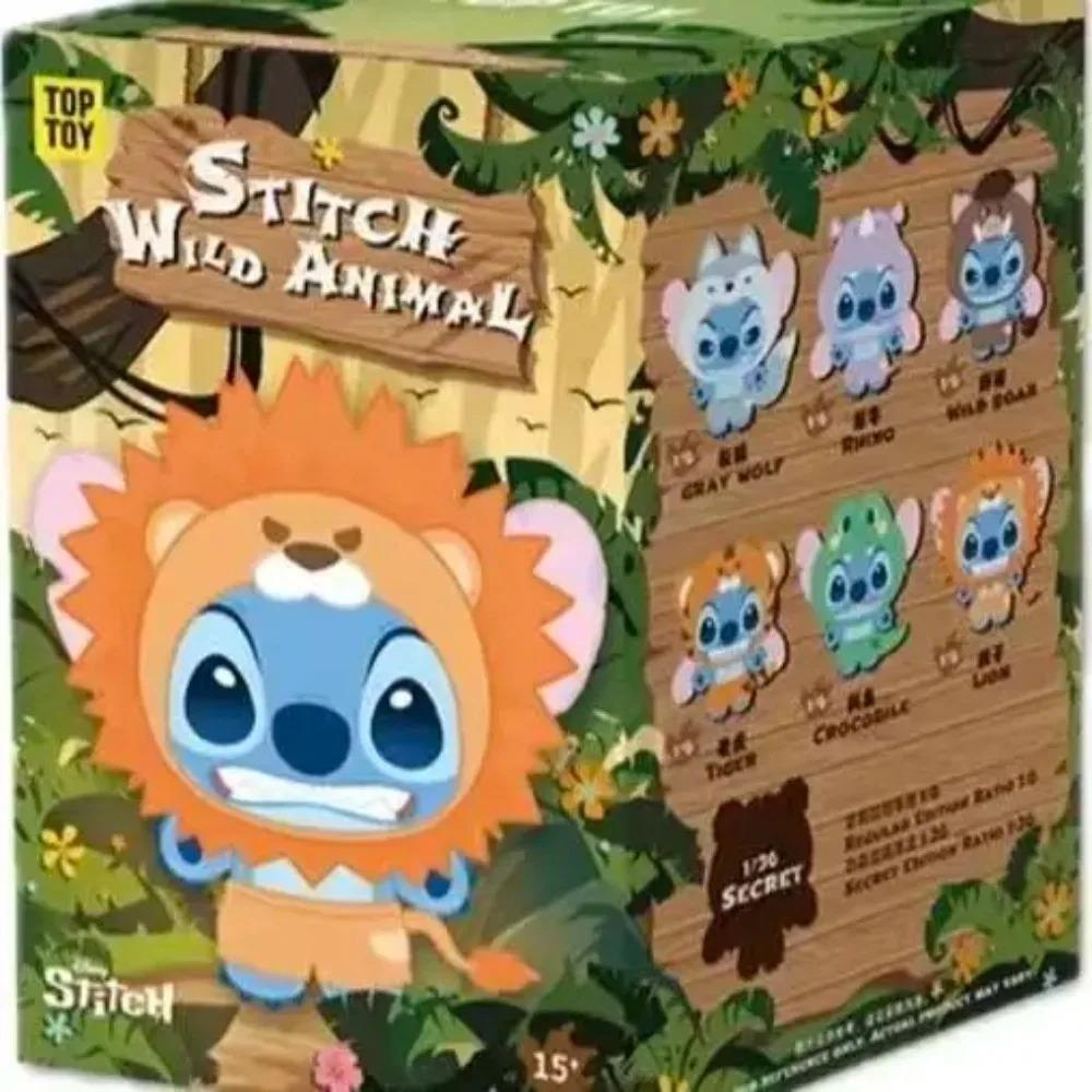 @ 2025 Neuer Stil MINISO Serie Blind Box Spielzeug stitch Niedliche Mysteriöse Box Beflockt Flauschige Puppen Deko Geschenkbeutel Anhänger Niedliches Spielzeug