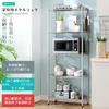 Geegood Steel Rack, Multi-Purpose Metal Rack for Kitchen Storage, Indoor Shelving, and Balcony Organization, Rust-Resistant, Adjustable Height, Easy A