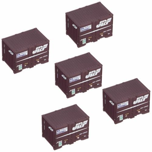 KATO N Gauge 19D Container, Old Paint, Set of 5, 23-573, Model Railroad Supplies