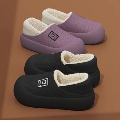 Damen, Hausschuhe, Dicke Schuhe, Schuhe mit weicher Sohle, Innenschuhe, Lässige Hausschuhe, Warme Schuhe, Rutschfeste Schuhe