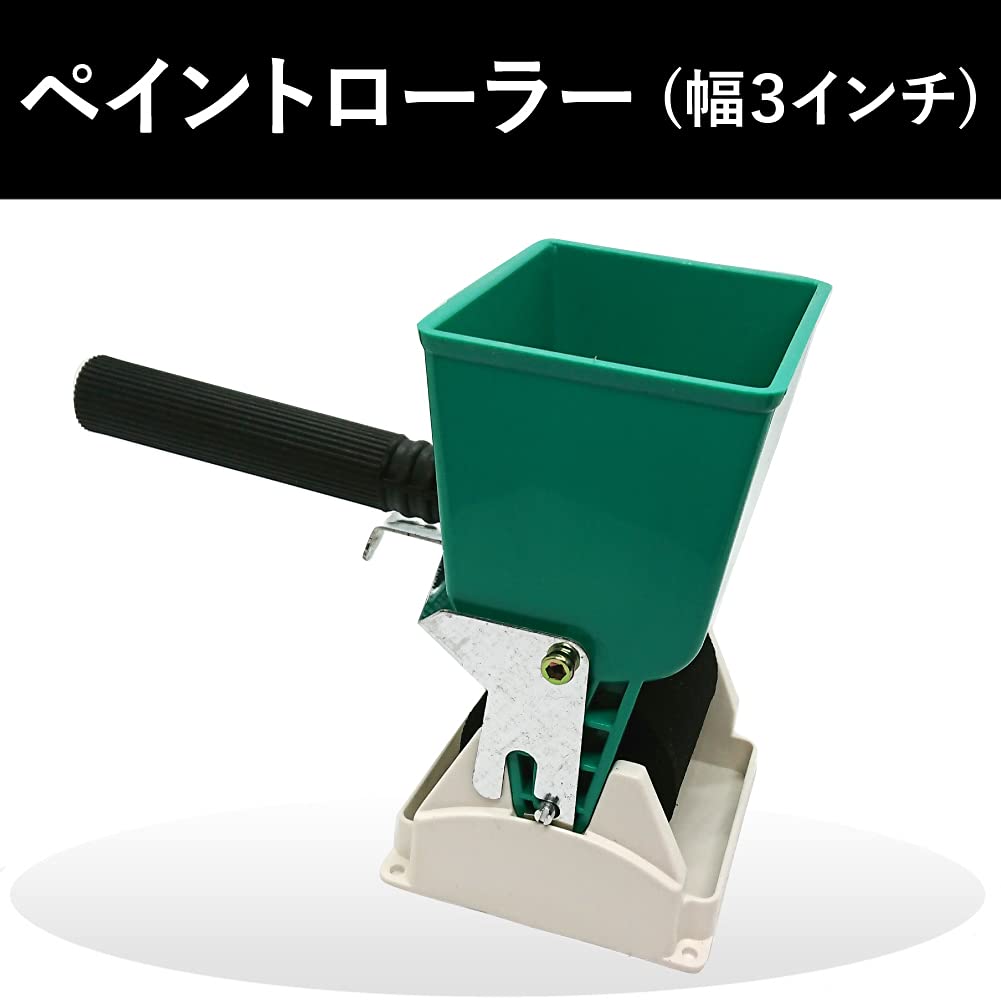 Auple Paint Glue Easy Painting Roller Manual Adjustable Flow Rate Roller, Roller, Set, Roller, Handheld, Woodworking, Non-Slip, Labor-Saving,