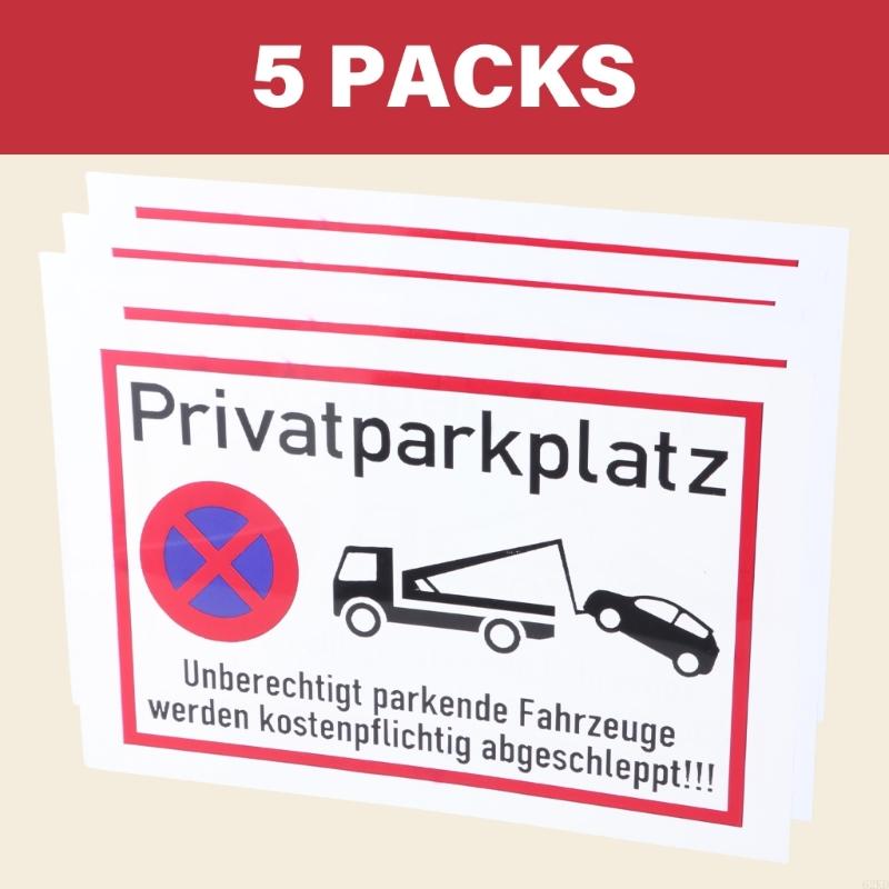 

62KD Набор из 5 штук Устойчивые к погодным условиям Знаки Частная парковка из нержавеющей стали Металлическая предупреждающая табличка Погодоустойчивая для жилого использования CHINA