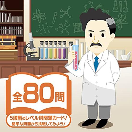 HANAYAMA Logical Newton Research On Hideyo Noguchi