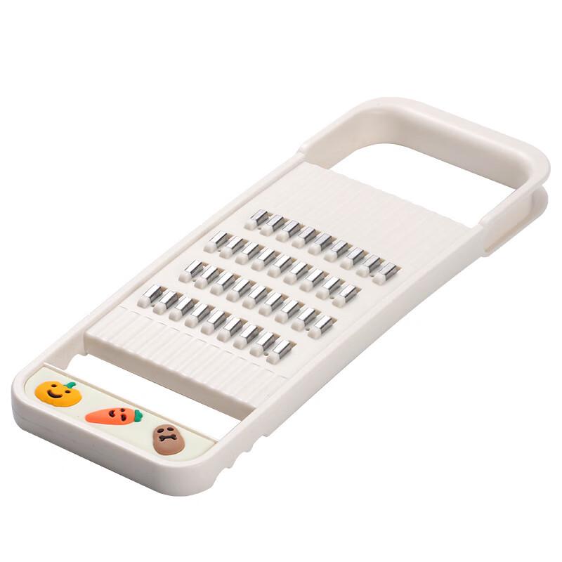 Multi-function Kitchen Vegetable Slicer & Grater
