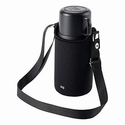 Thermo Mug Trip Bottle Black