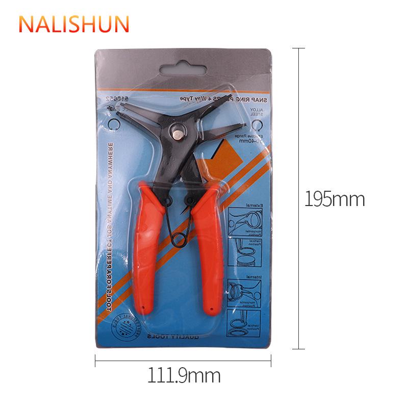 Dual-Purpose Snap Ring Pliers: Internal/External Retaining & Curved Door Shaft Pliers