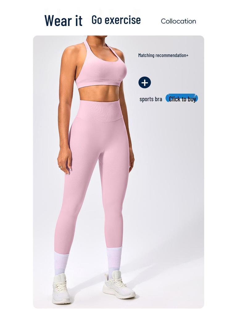 Women's High Waist Tummy Control Yoga Pants - Nude Feel, Peach Butt Lift, Ideal for Fitness, Running & Sports