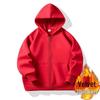 Children's Fleece Lined Zip-Up Hoodie with Patch Pockets - Solid Color, Customizable for School or Class Uniforms