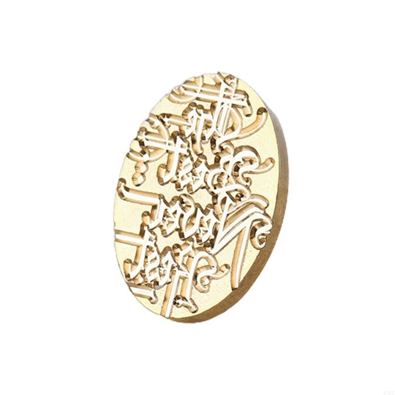 Печать для сургуча - Слова Фразы Печать для сургуча Цветочная печать для запечатывания конвертов Свадебные приглашения Украшения для открыток X3UC