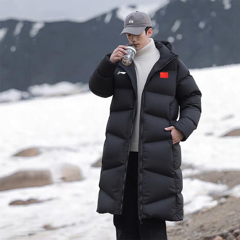Li-Ning 2025 Winter Long Knee-Length Warm Hooded Sports Jacket Cotton Fashion Simple Comfortable Trendy Long Cotton Coat Unisex outerwear AFMU037-10
