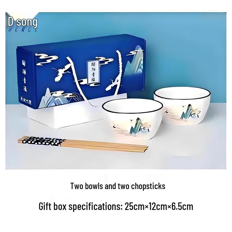 Renge Qingyao Style Chinese Ceramic Dinnerware Gift Set