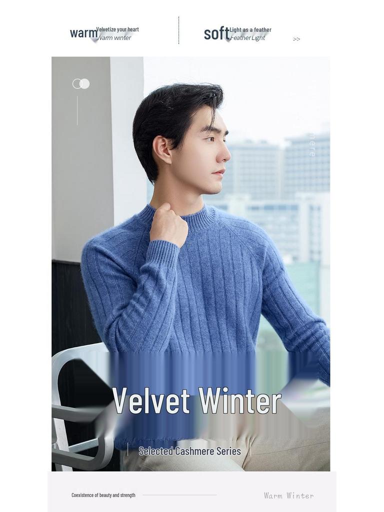 Men's Slim Fit Autumn Cable Knit Pullover Sweater - Korean Style Semi-High Neck Cashmere Shirt