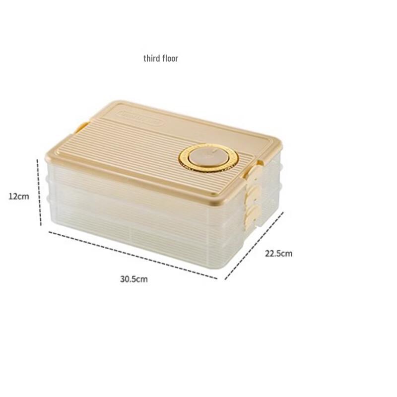 

ZISIZ Refrigerator Dumpling Storage Container