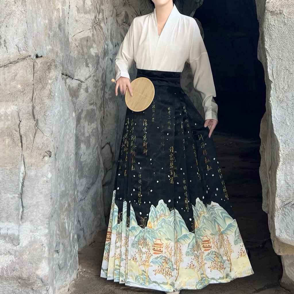 Chinese Ming Dynasty Style Printed Horse-face  Skirt Hanfu Women's Daily Commuting Suit