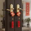 1 par Lyckönskningar Tryck Vårfest Krukväxt Hänge Traditionell Inte Lätt Att Bleka Dörrhandtag Vindspel Kinesisk Stil