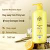 Lafang Live Nourishing Repair Hair Conditioner Set