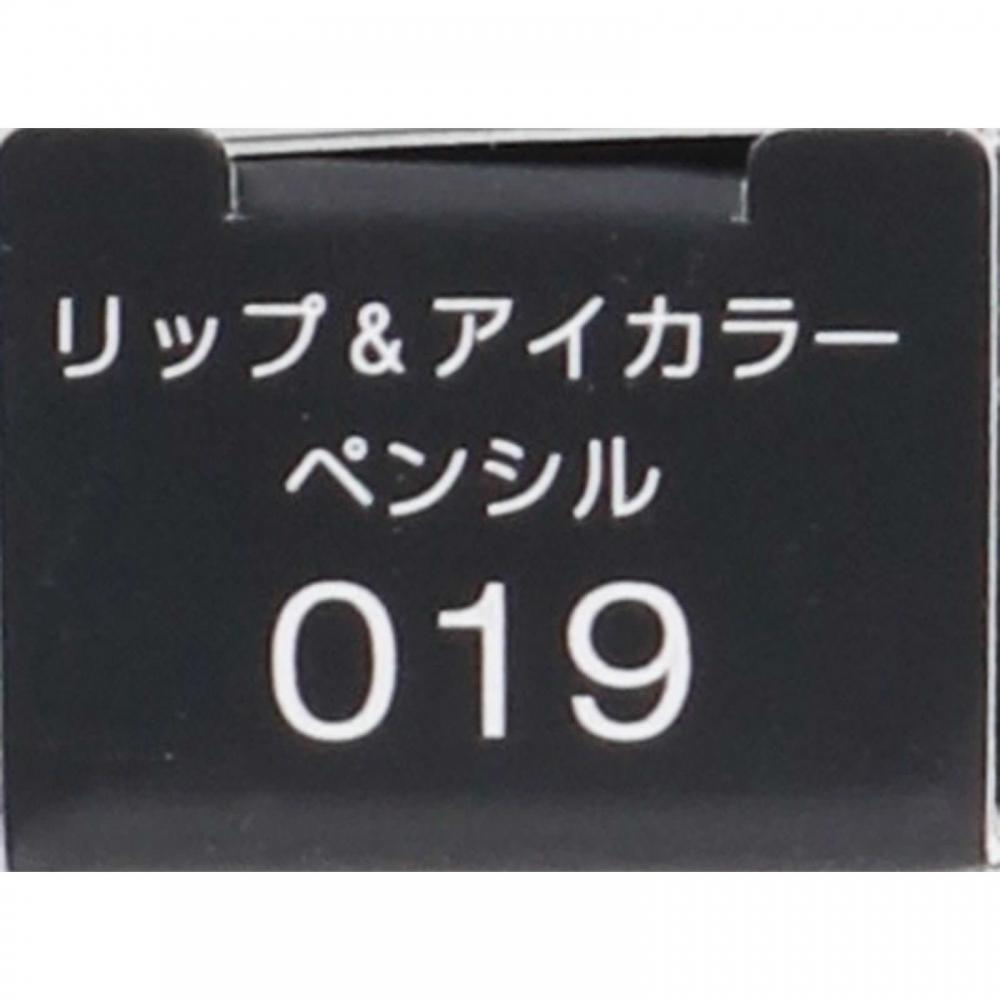 Visea Van Lip   Eye Color Pencil 019 1.2g Kose