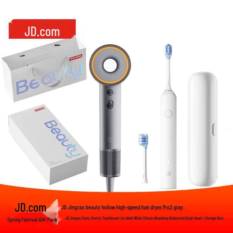 Jingdong Jingzao Lite Sonic Electric Toothbrush