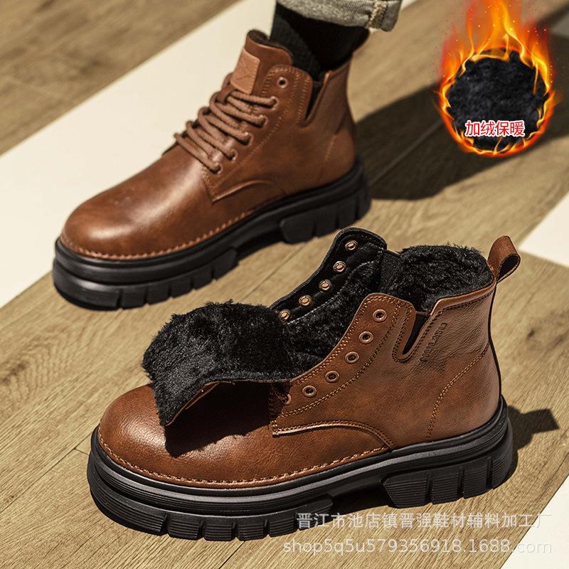 

Trendy retro versatile sports and leisure trendy shoes non-slip and wear-resistant outdoor hiking shoes men s comfortable leather Martin boots 44