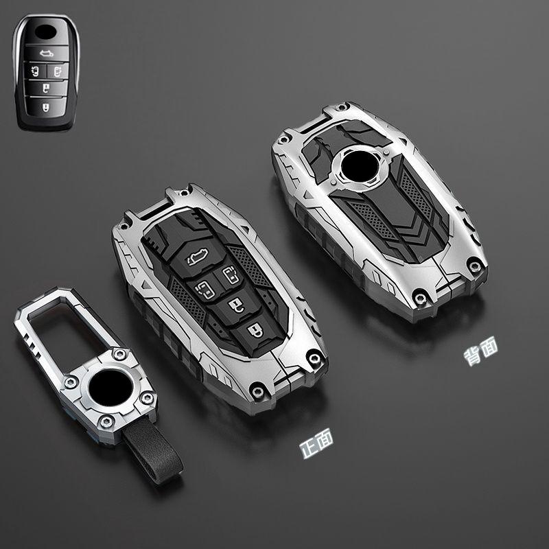 Metal Car Remote Key Cover Case Holder Shell Keyring Protector Fob for New Alphard Hev Crown Vellfire Granvia Sienna