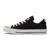 Unisex – Scarpe da tennis e slip-on